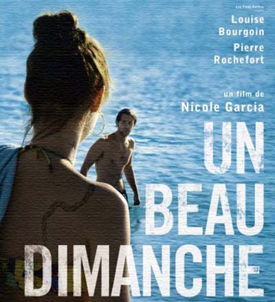 Он ушел в воскресенье