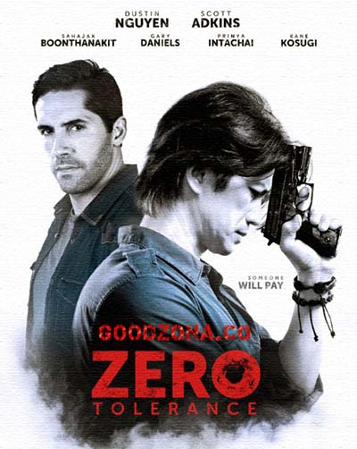 Нулевая терпимость